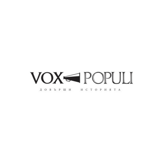 VOX6-480x480