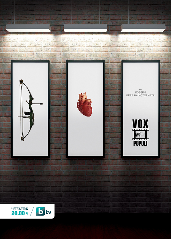 VOX1